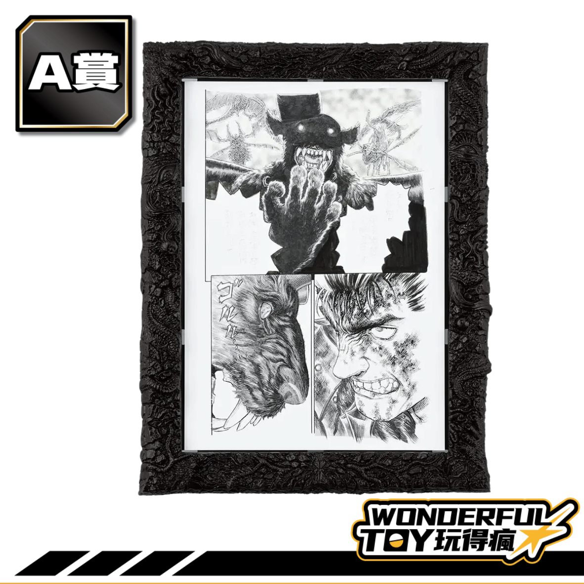 A A