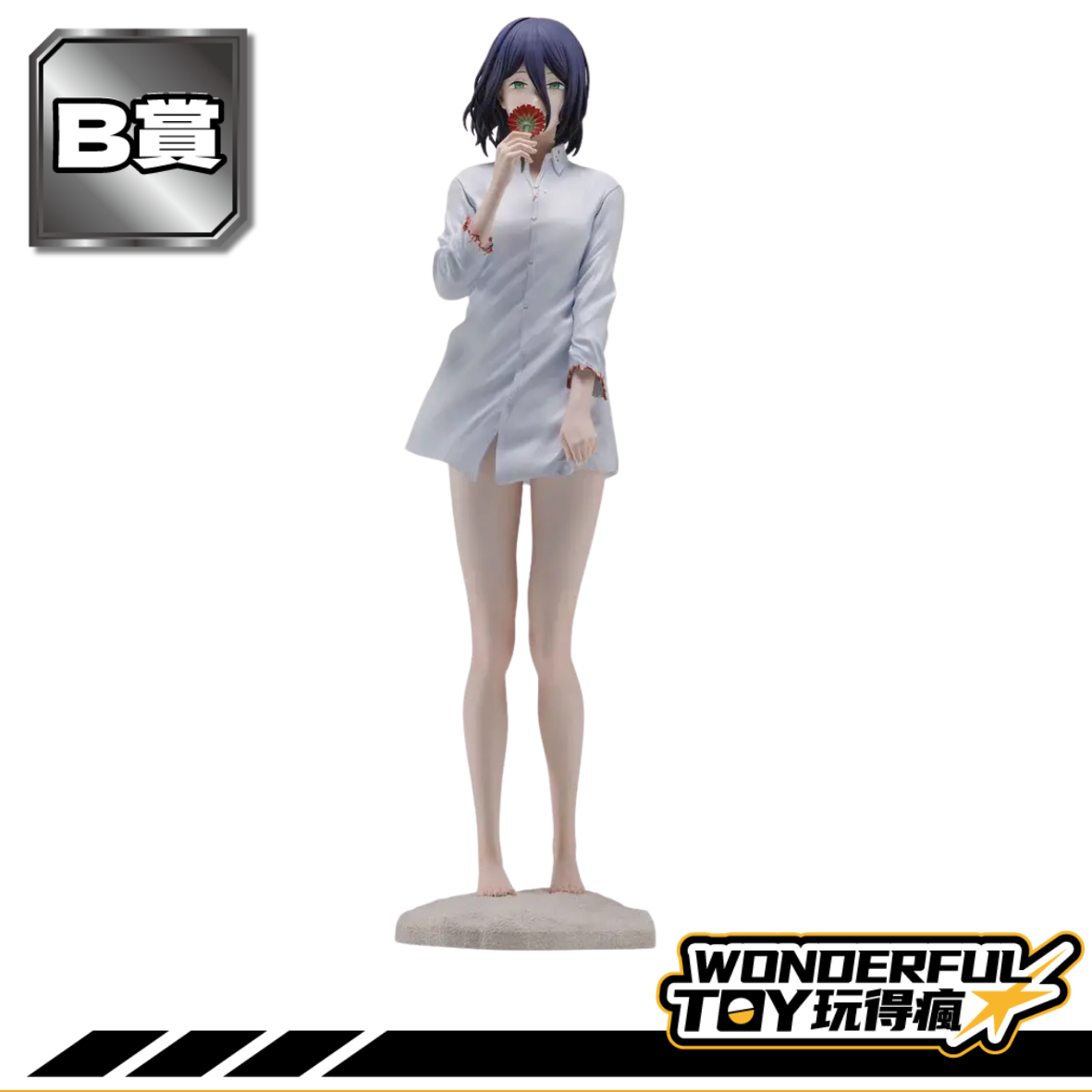 B 3.png B 3.png