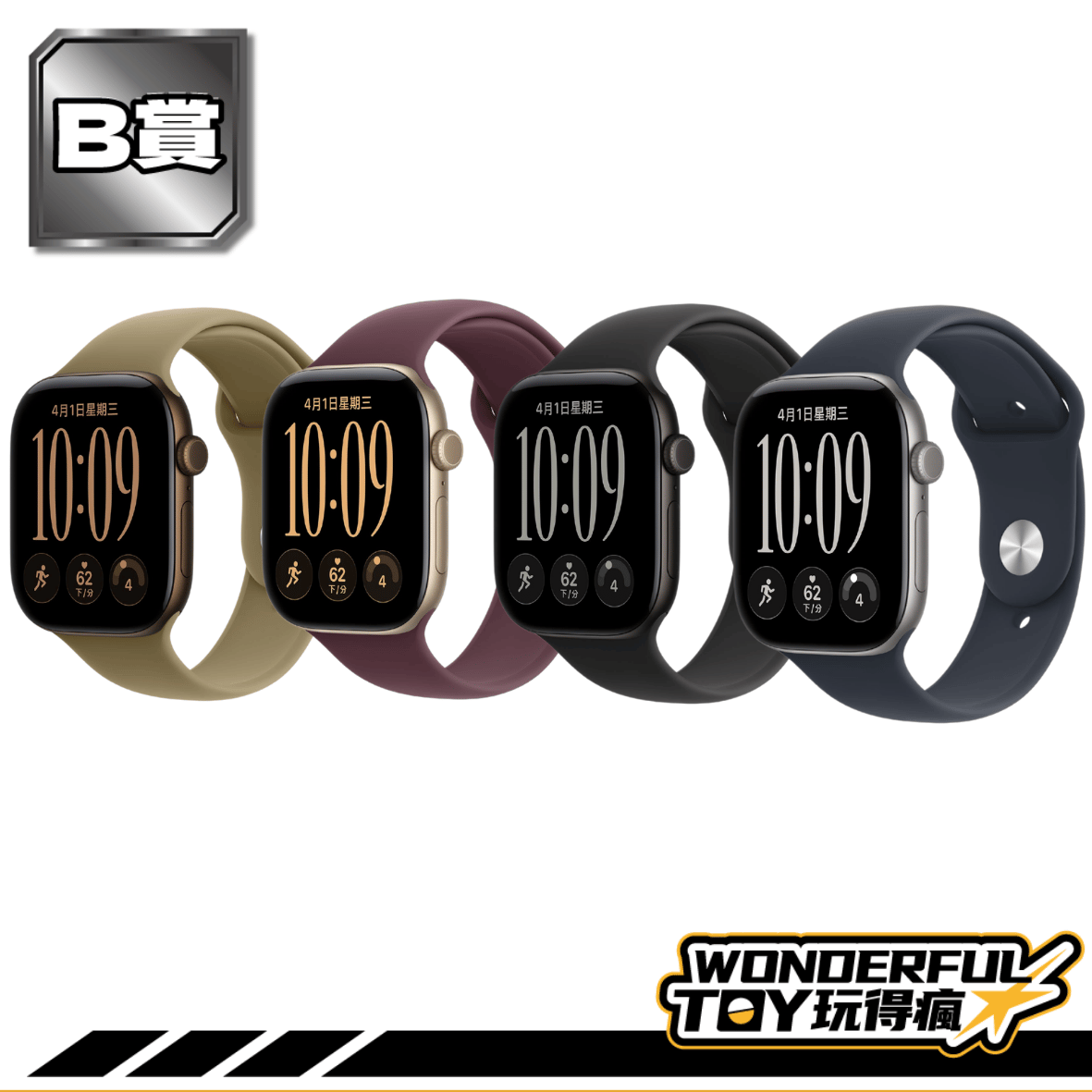 B B
