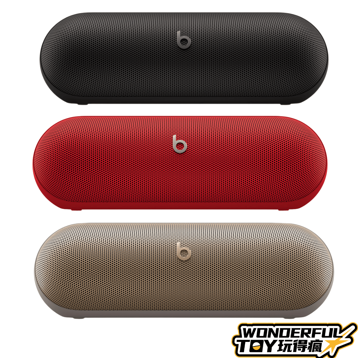 Beats Pill 無線藍牙®揚聲器(顏色隨機)
