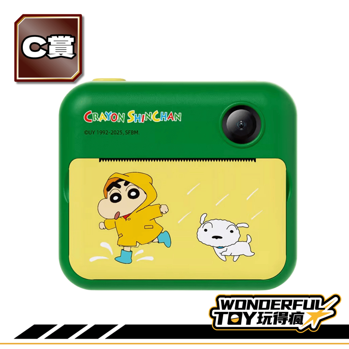 C C