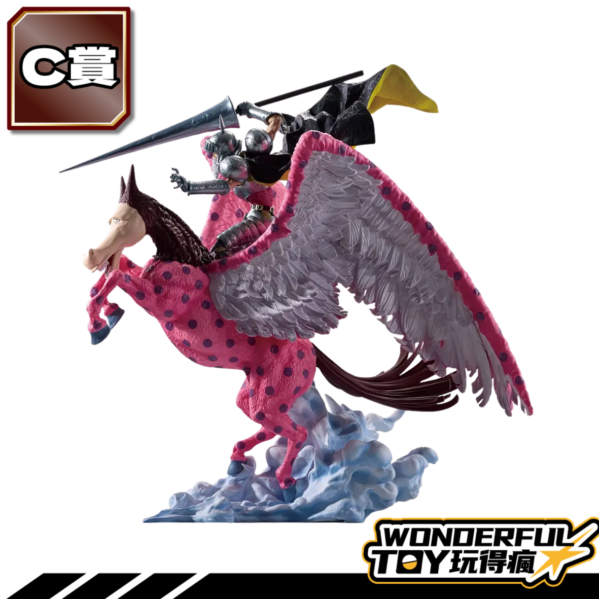 C 0 66 C 0 66