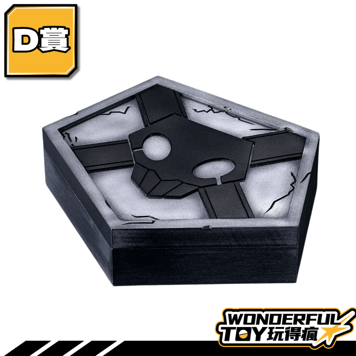 D 4.png D 4.png