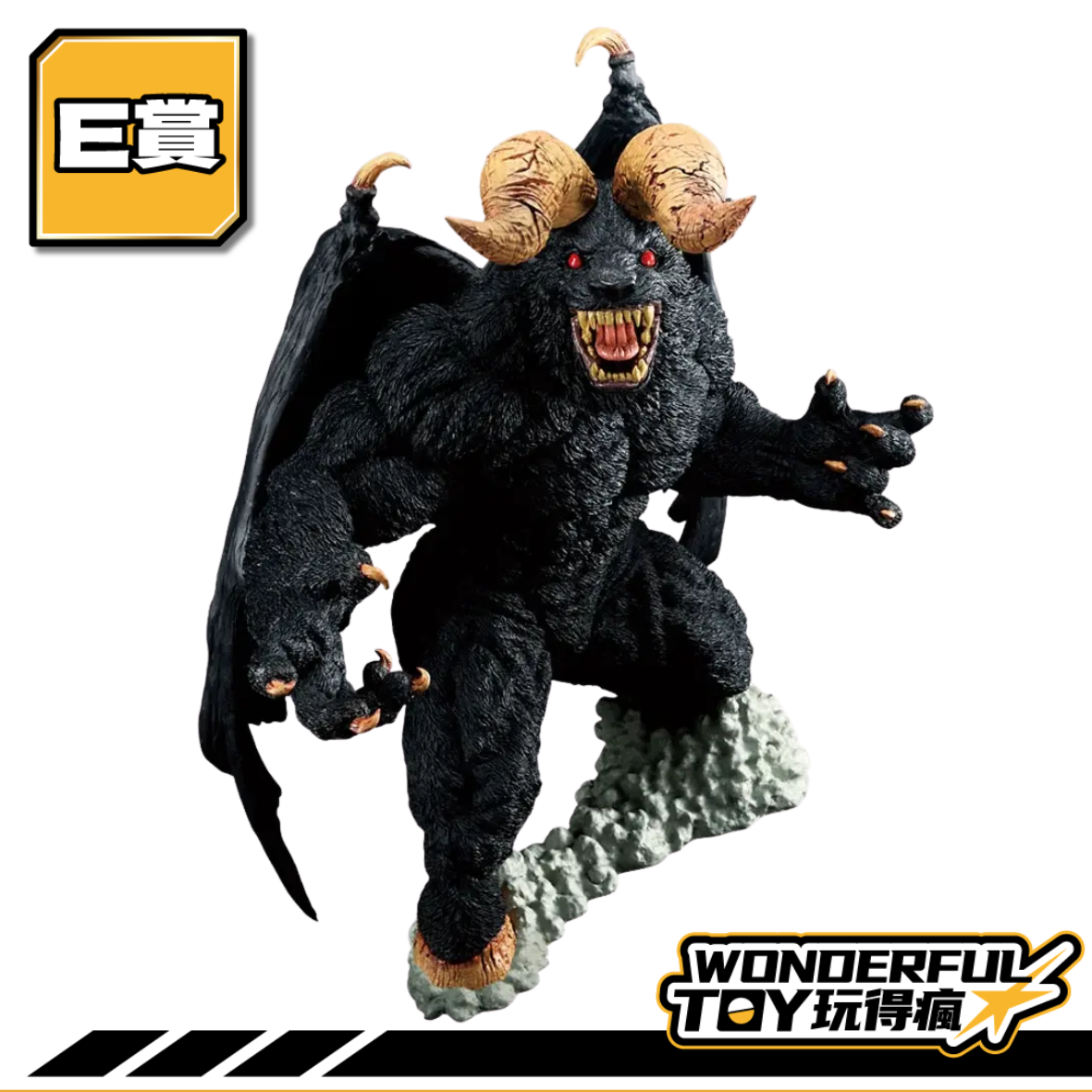 E E