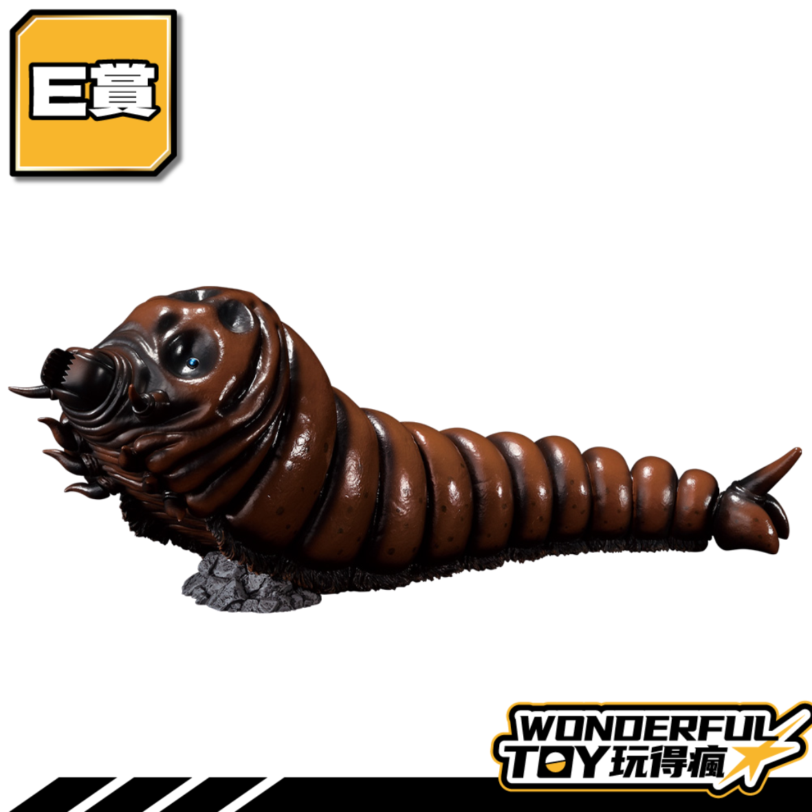 E E