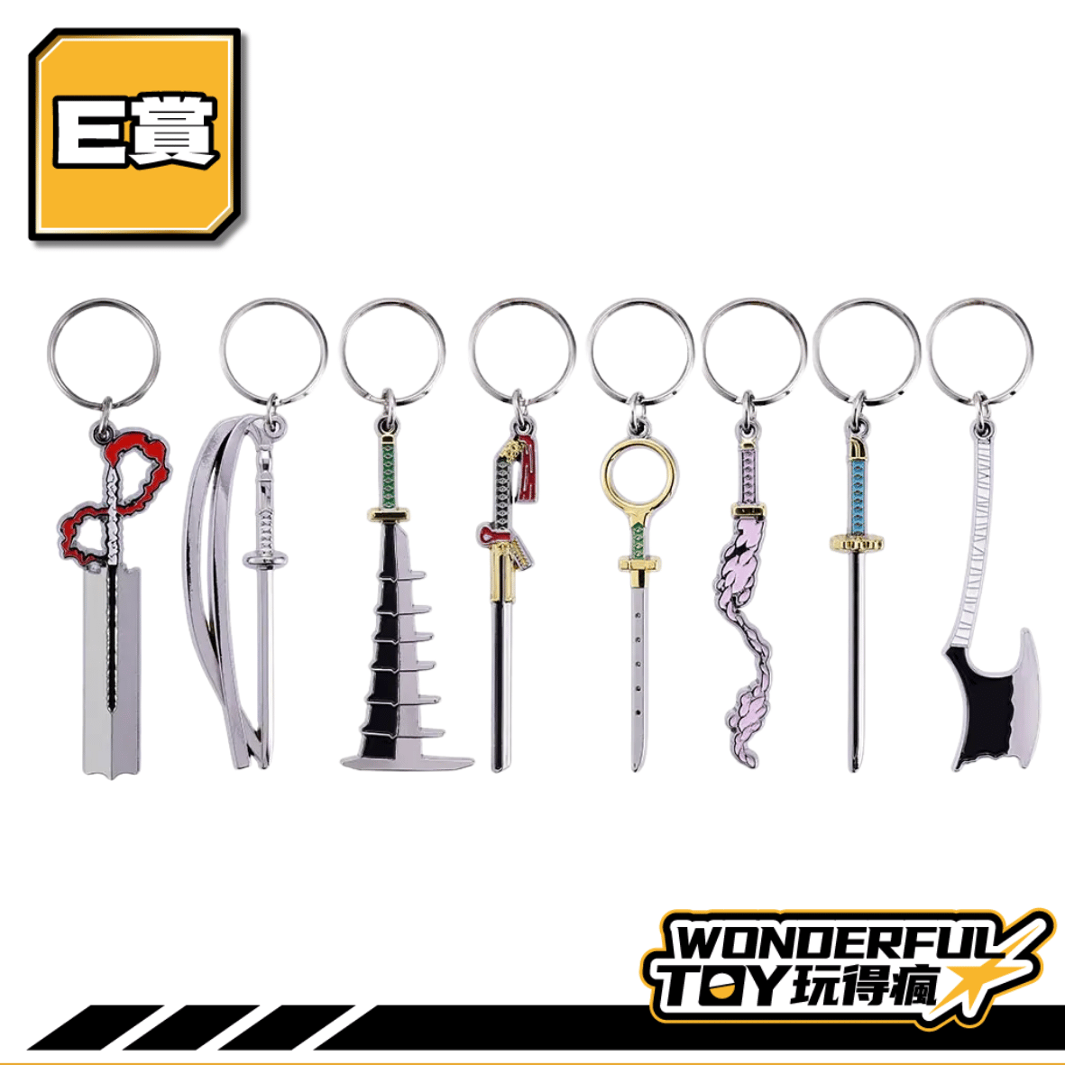 E 4.png E 4.png