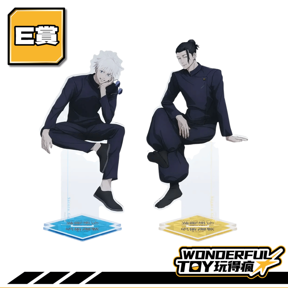 E 0 E 0