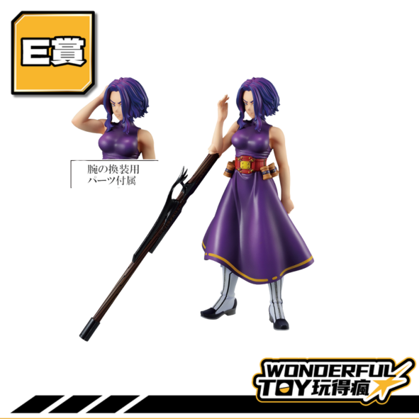 E賞 0 35