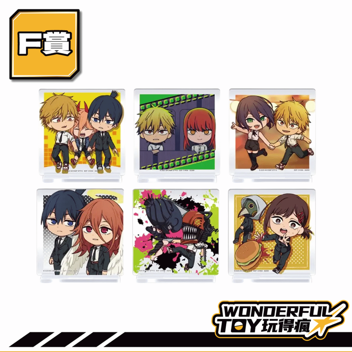 F 1.png