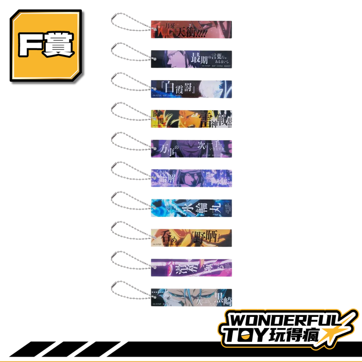 F 4