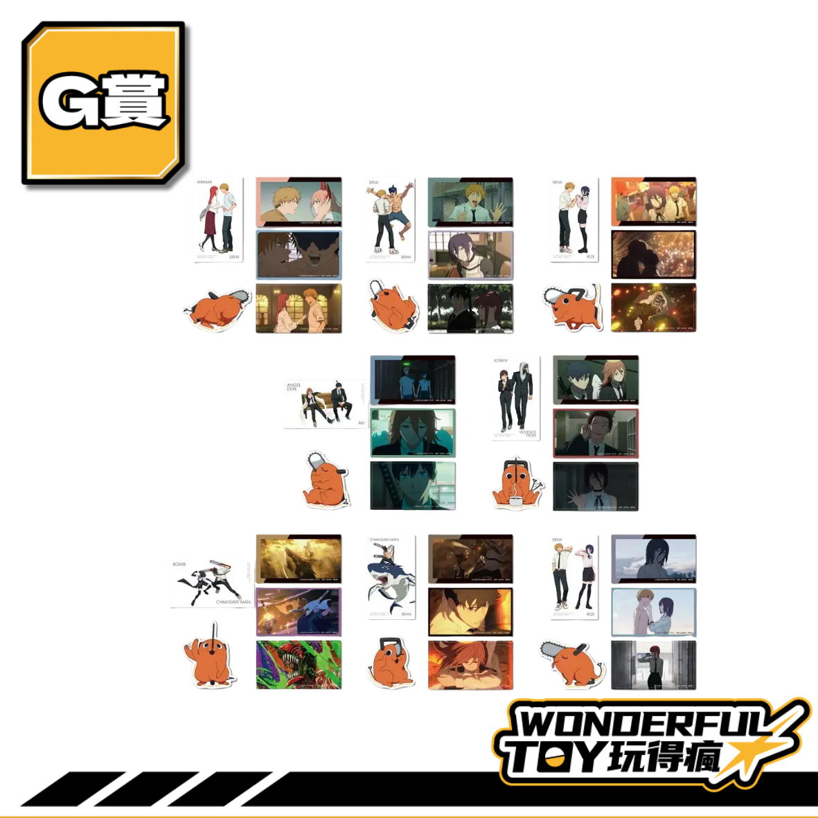 G 1 1