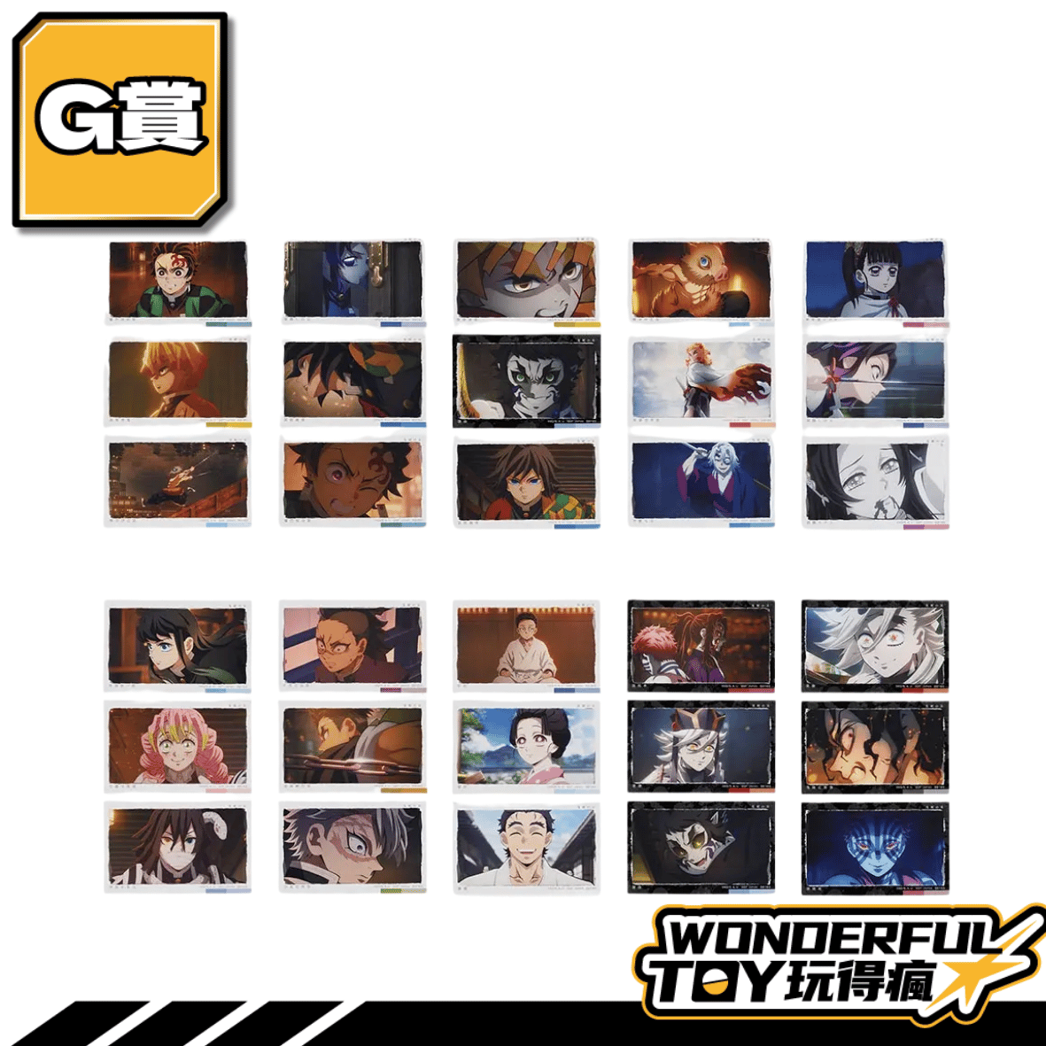 G G