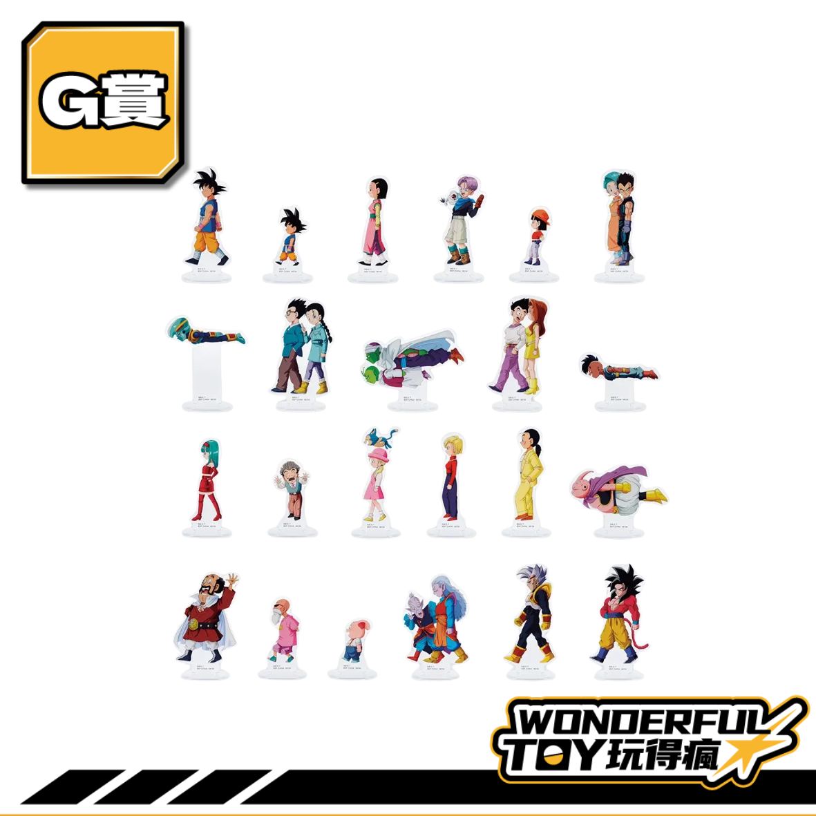 G 15 G 15