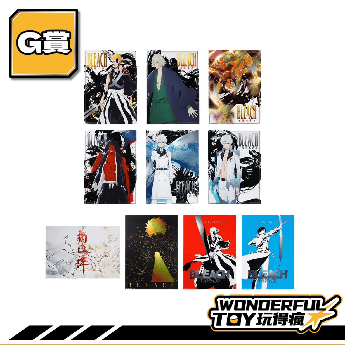 G G