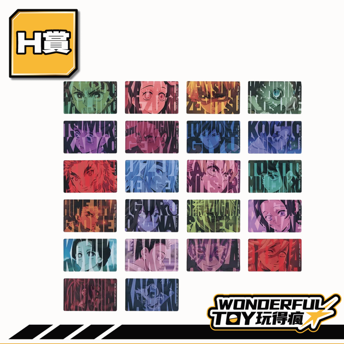 H H