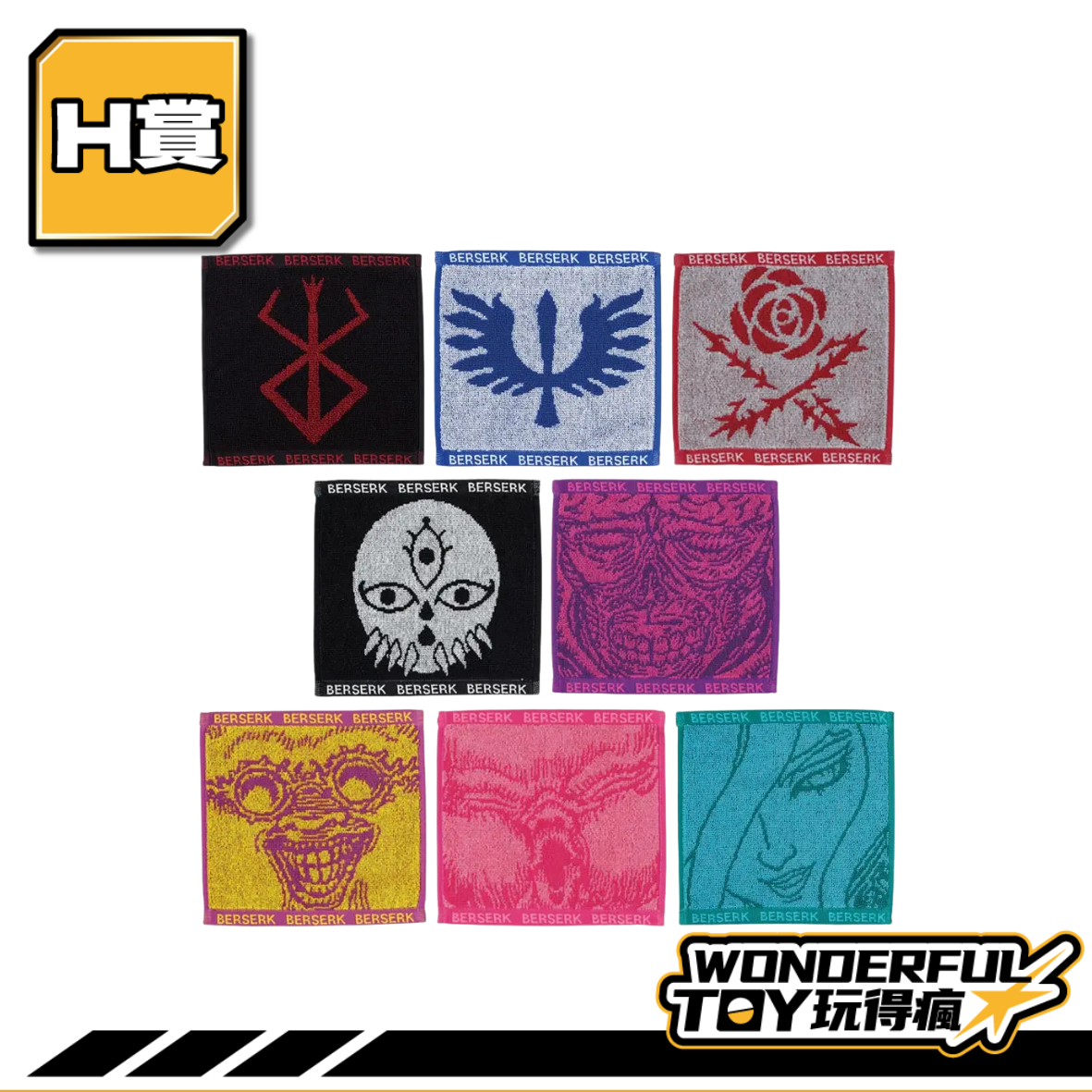 H H