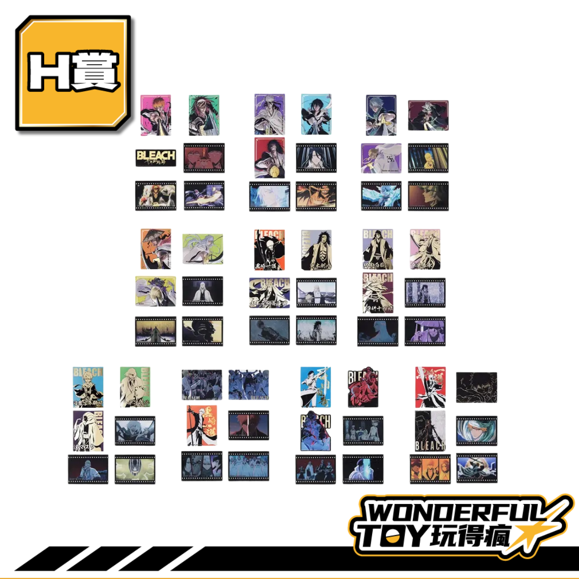 H H