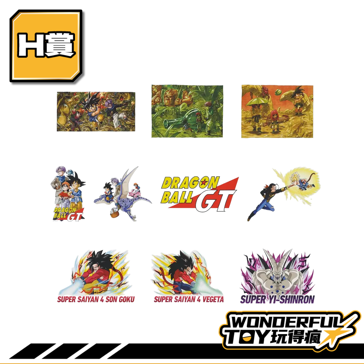 H 9 H 9