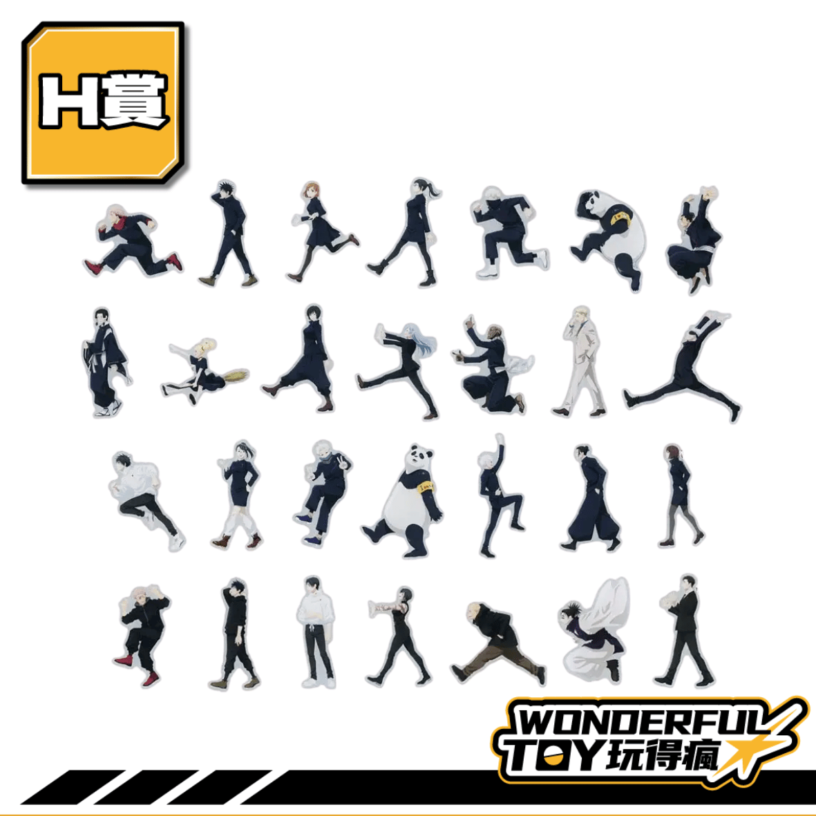 H 0 H 0