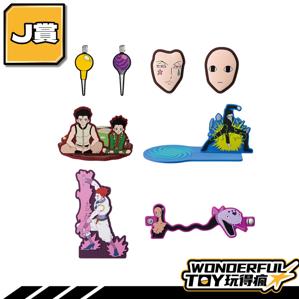 J 0 13 3
