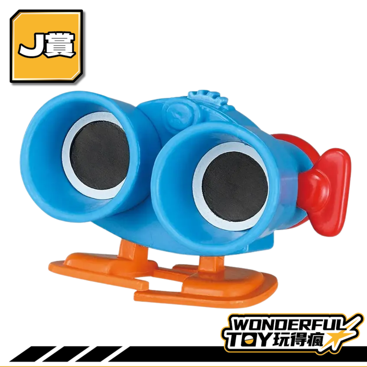 J 0 J 0