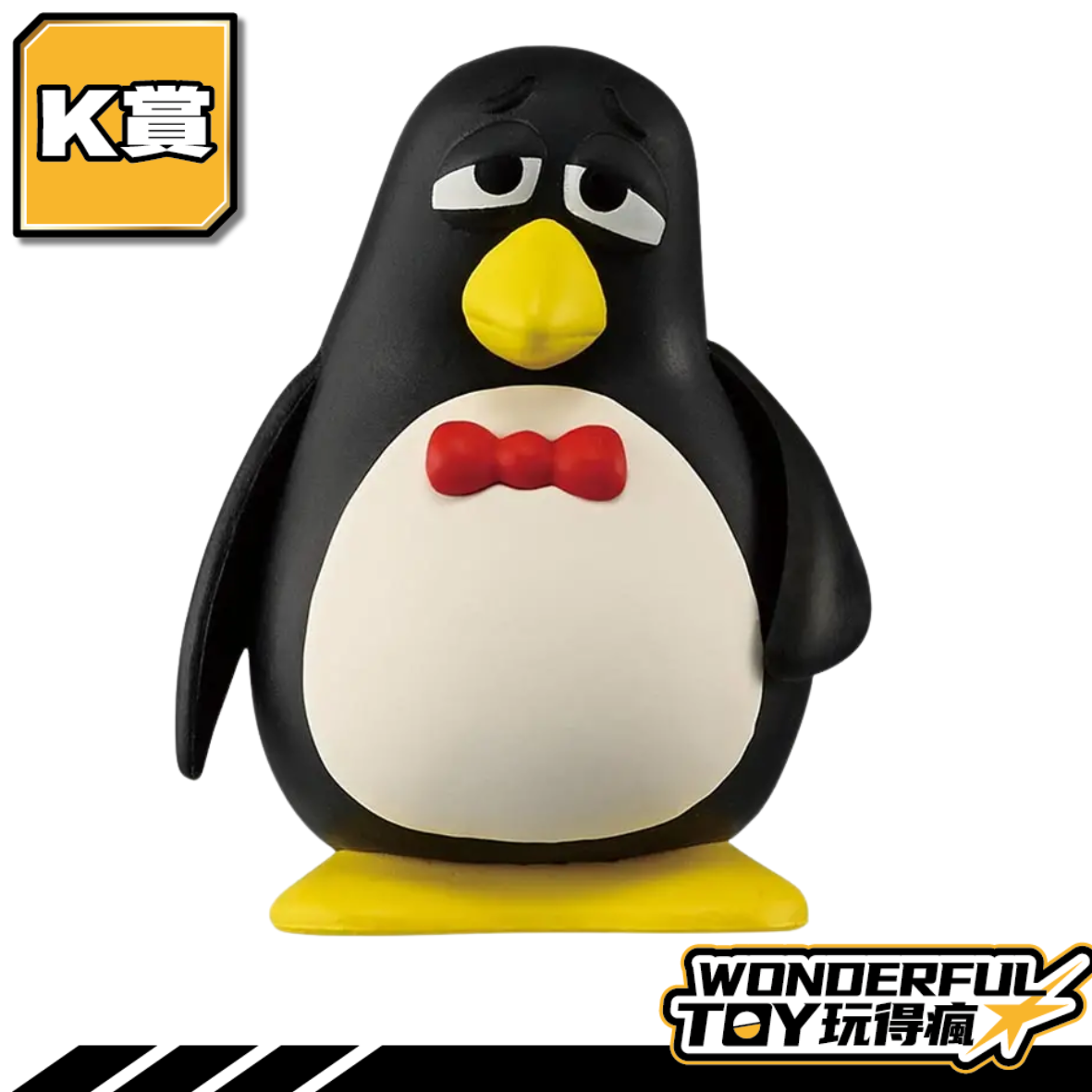 K 0 K 0