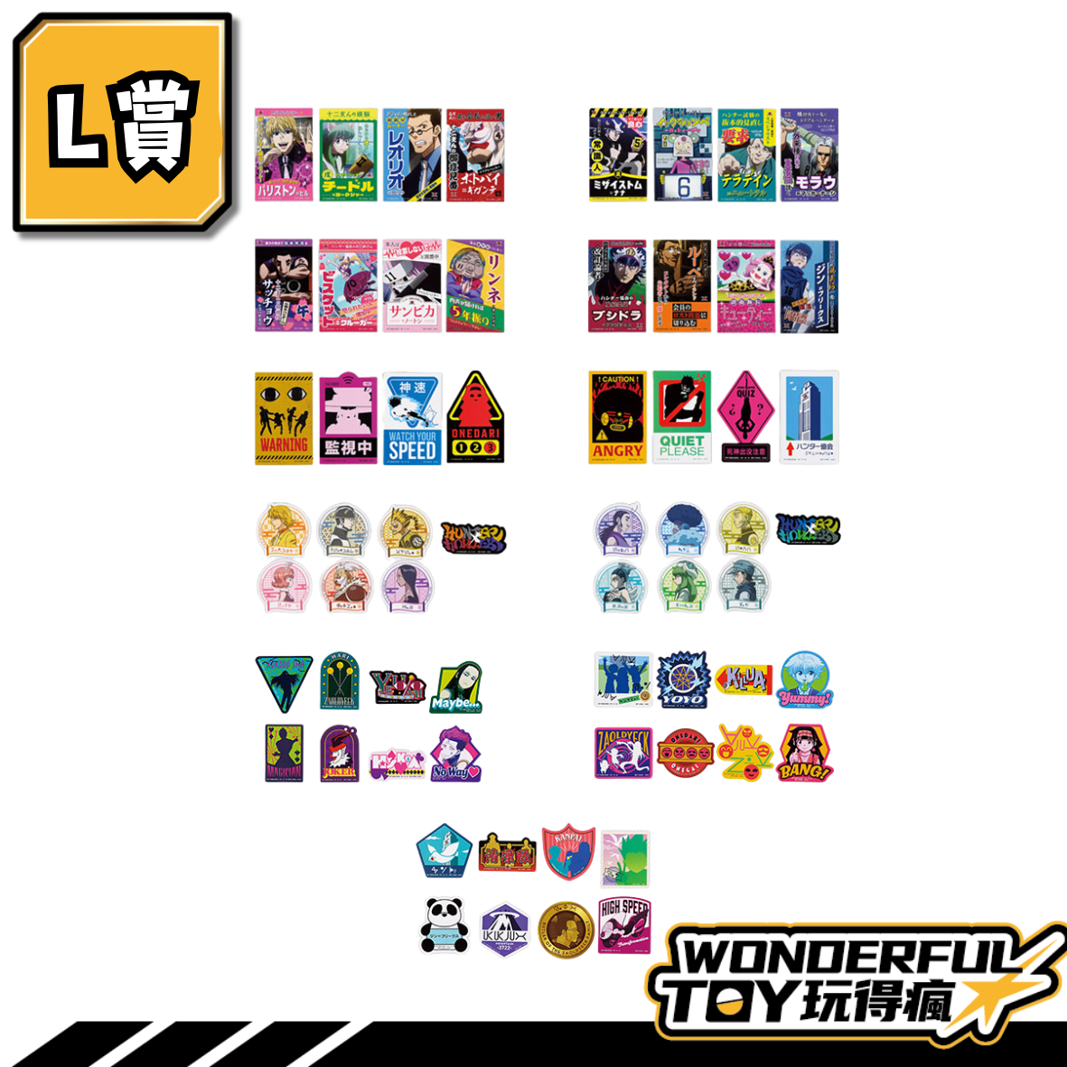 L 0 2 3