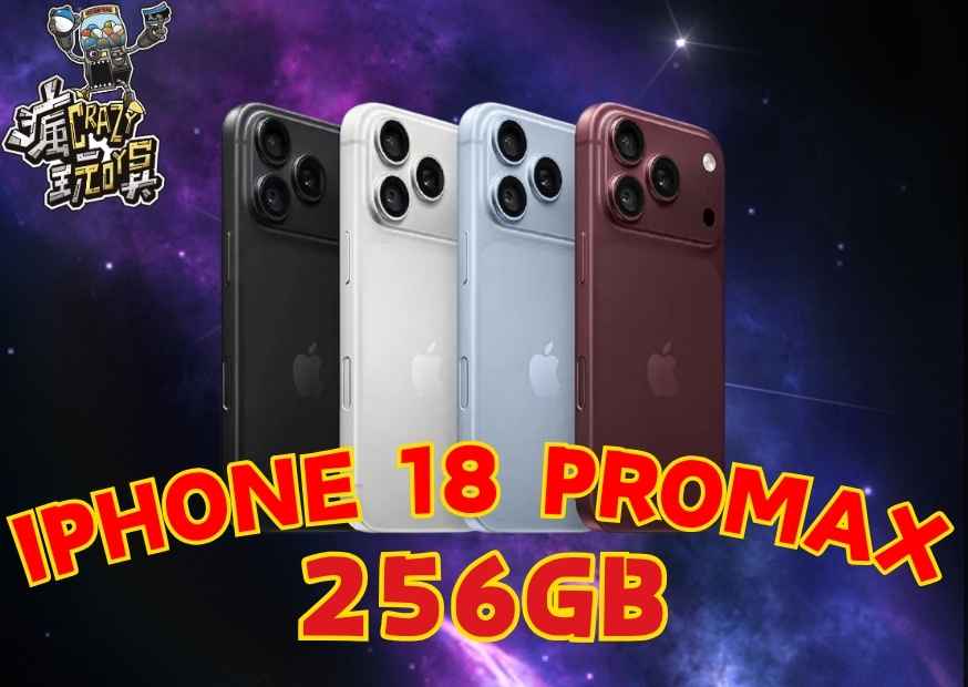 Promax封面 0