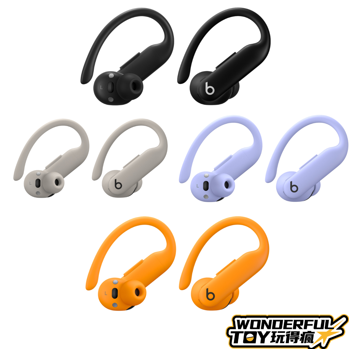 Powerbeats Pro 2 高機能入耳式耳機 (顏色隨機)