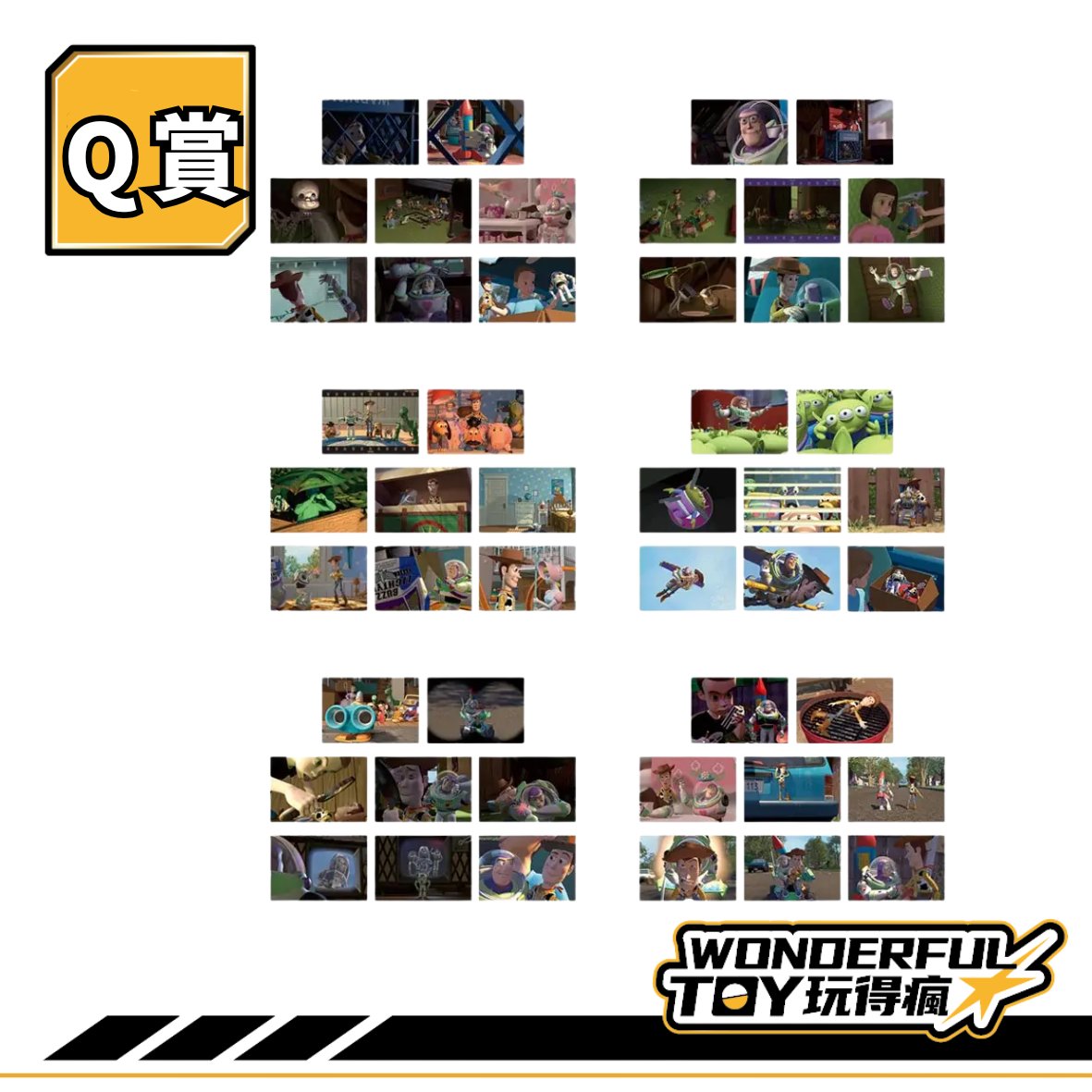 Q 0 Q 0