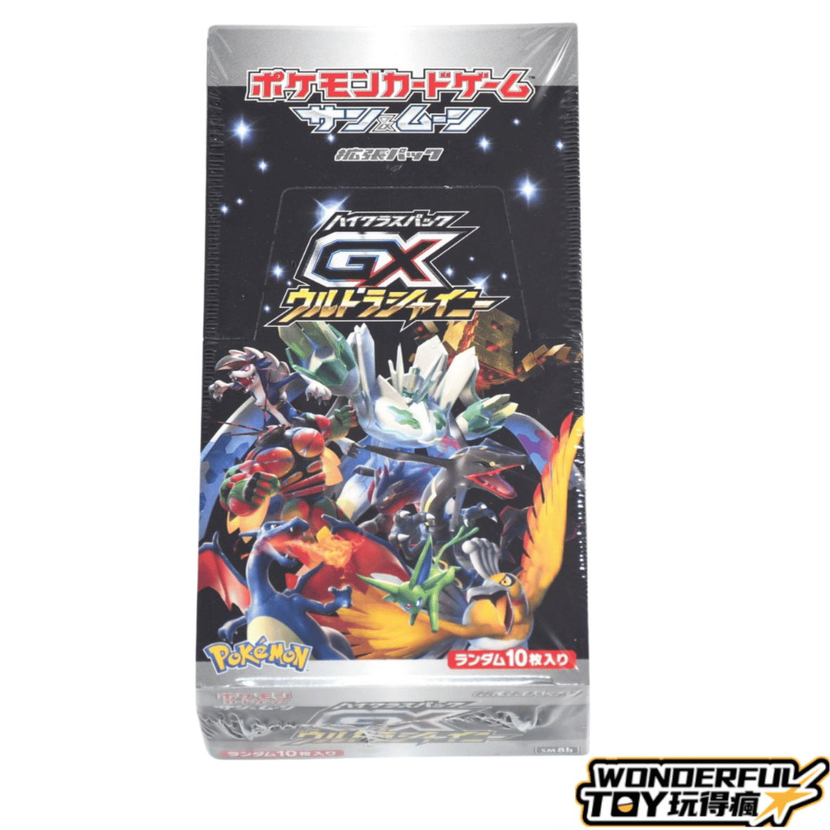 太陽&月亮系列GX 超閃亮