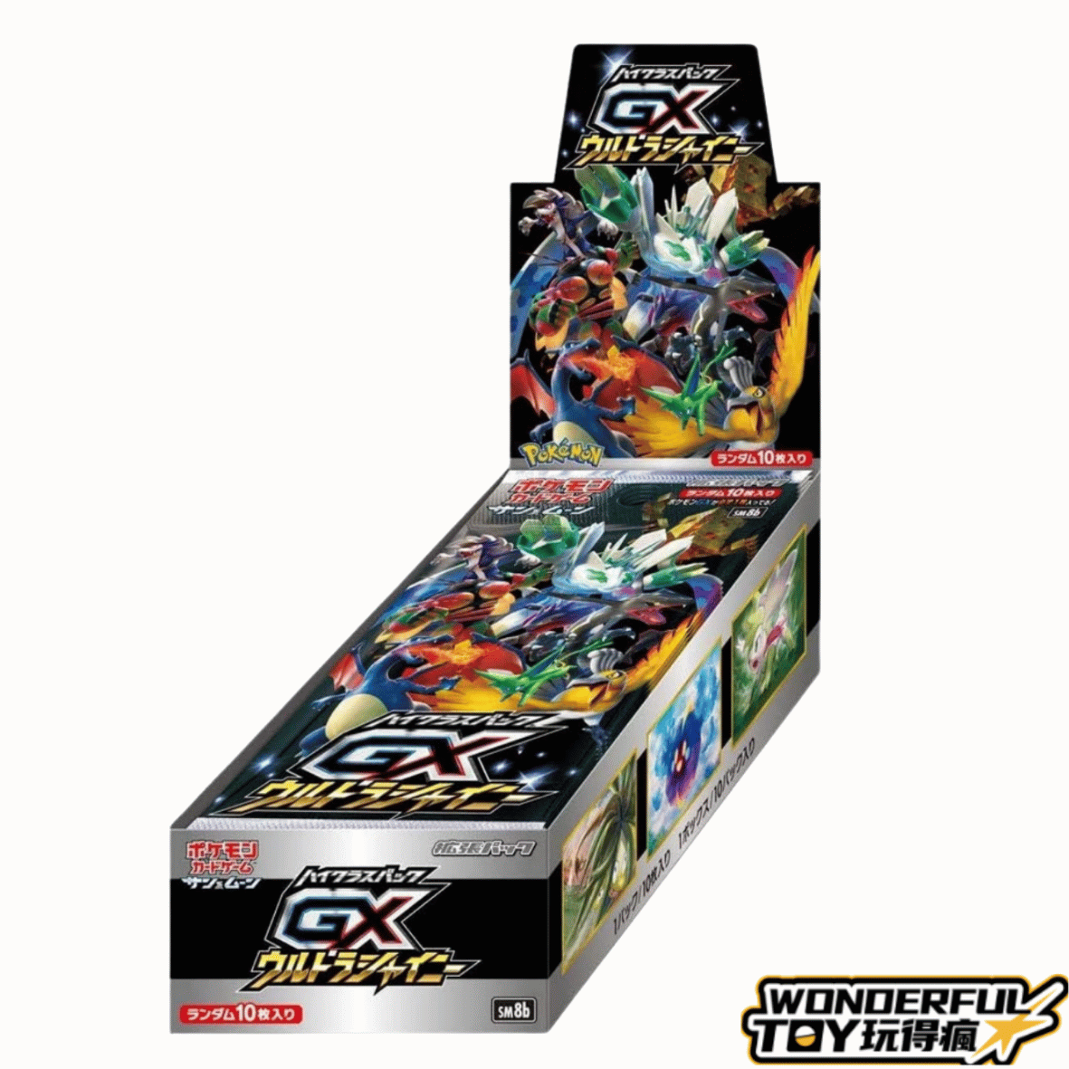 太陽&月亮系擴充包 GX Ultra Shiny