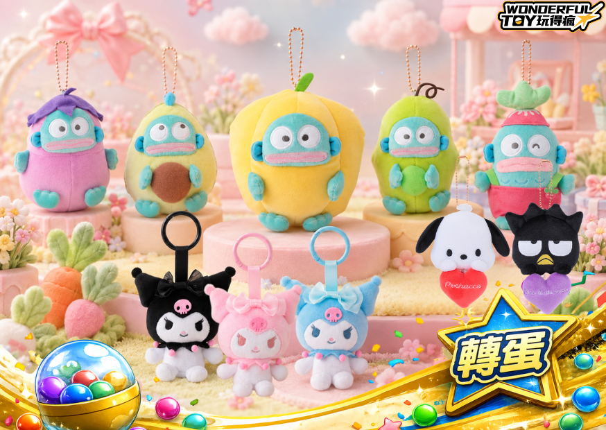 封面在這裡做+配率紙 2026 09 03t190912.325