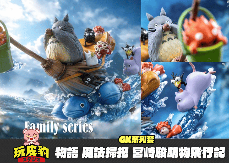 未命名設計 2026 09 06t153557.997