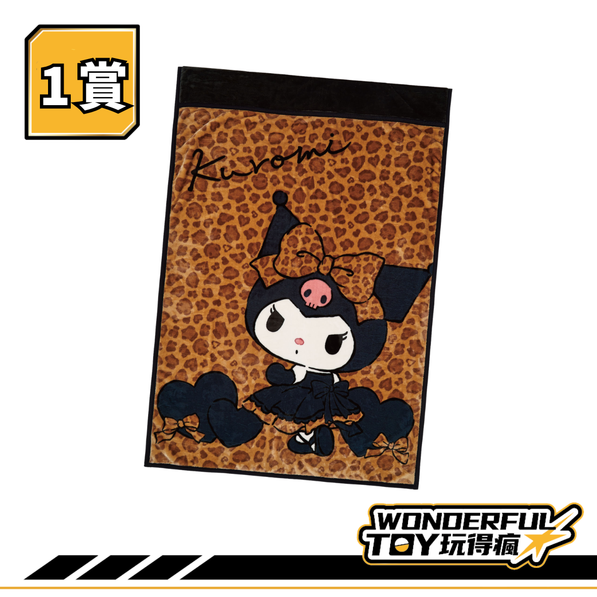 1 1