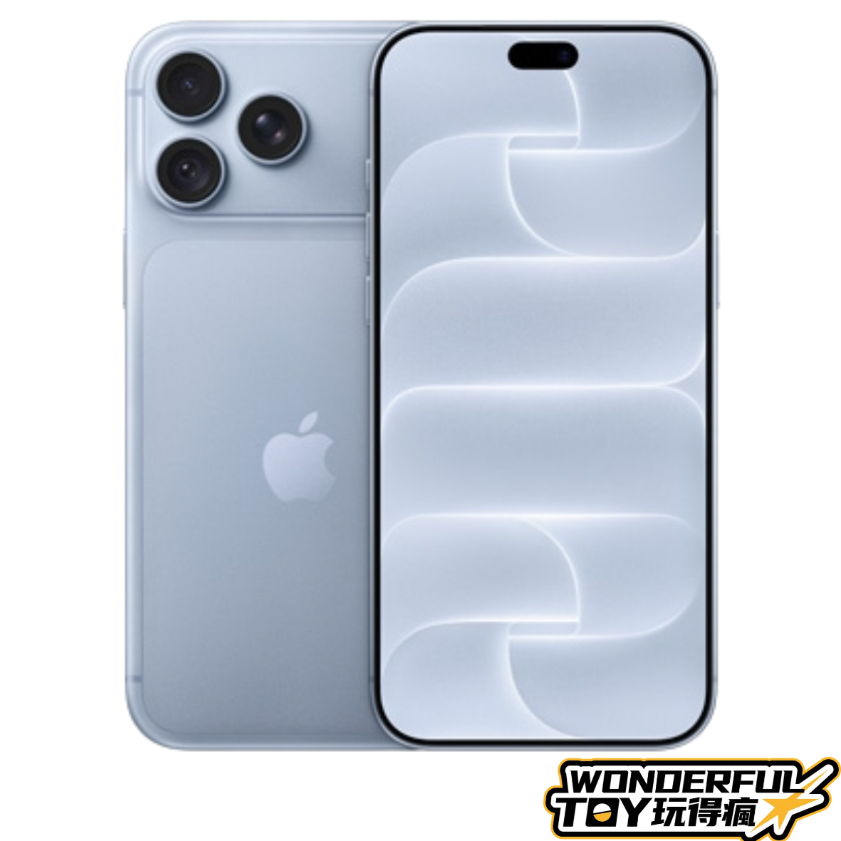 iPhone 18 Pro 512GB