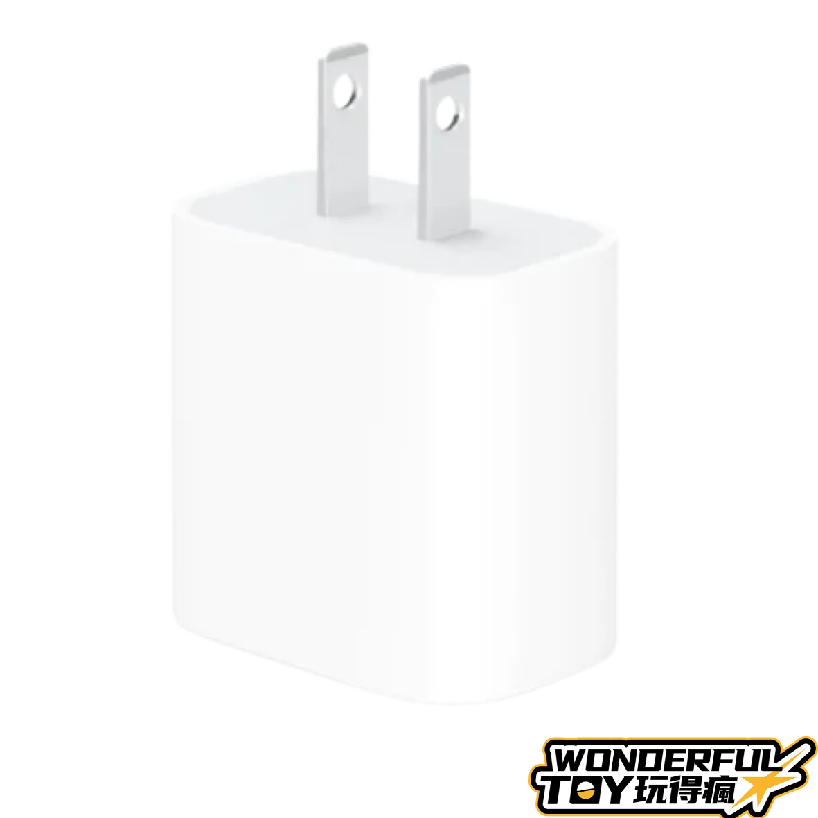 20W USB-C 電源轉接器