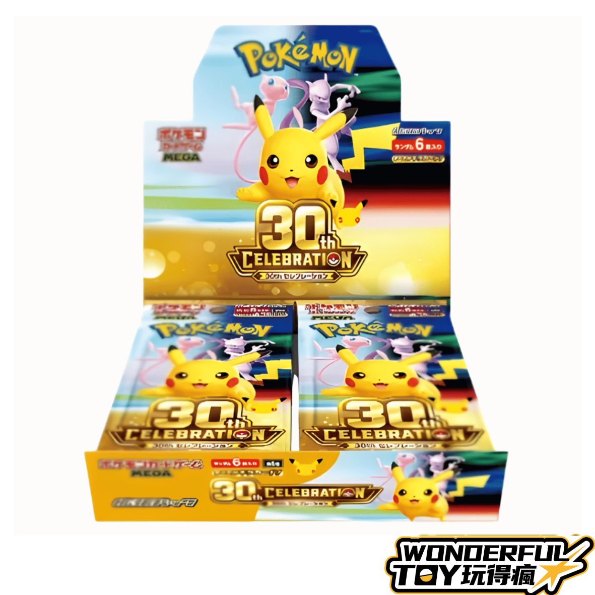 30th CELEBRATION 30週年擴充包 BOX