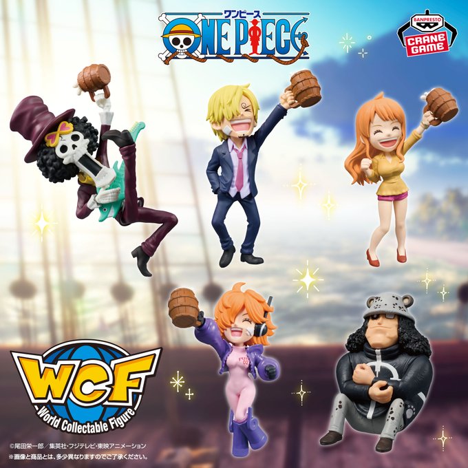 海賊王WCF宴3