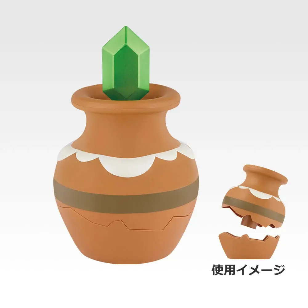 薩爾達傳說一番賞 B賞