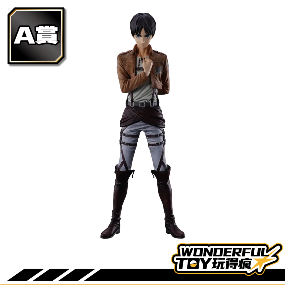 A 6.png A 6.png