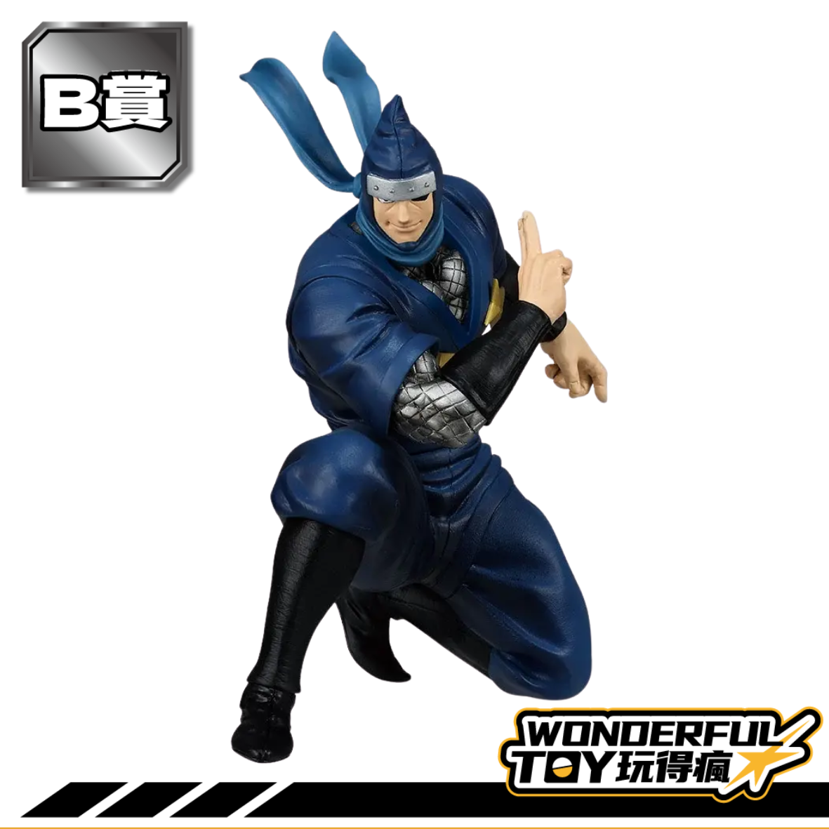B B
