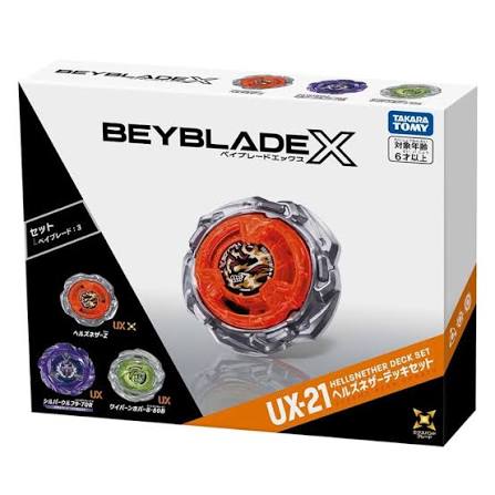 B 0