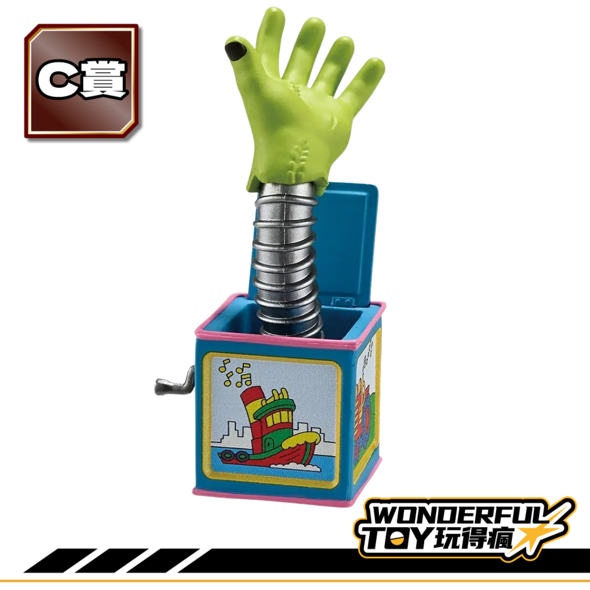 C 0