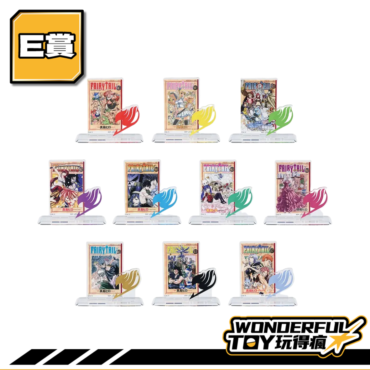 E 1.png E 1.png
