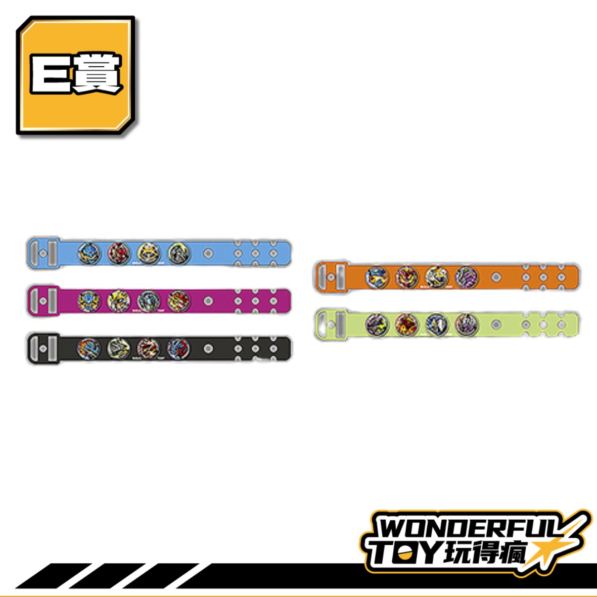E 19