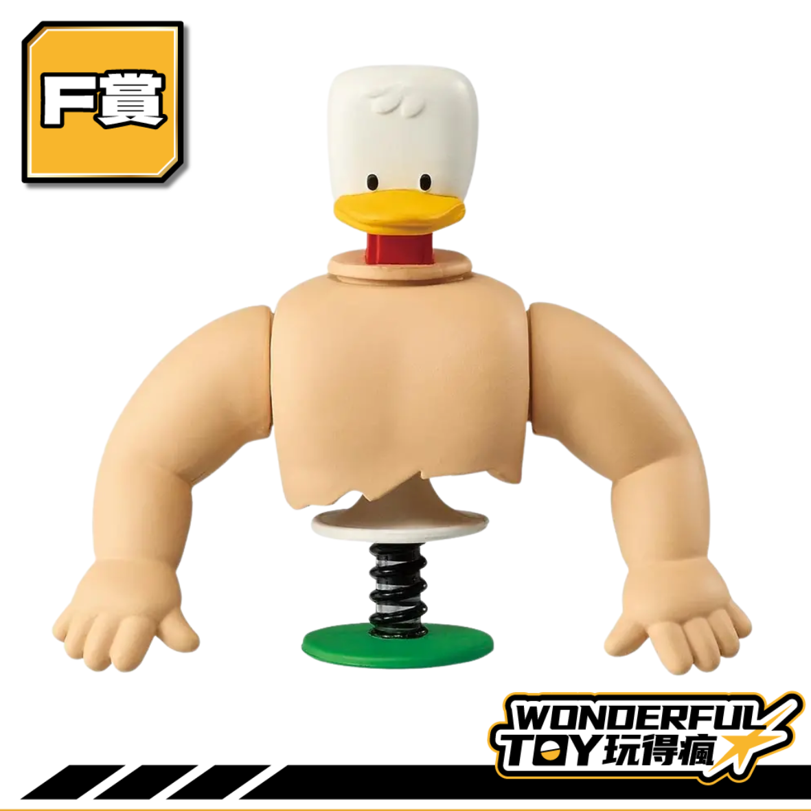 F 0
