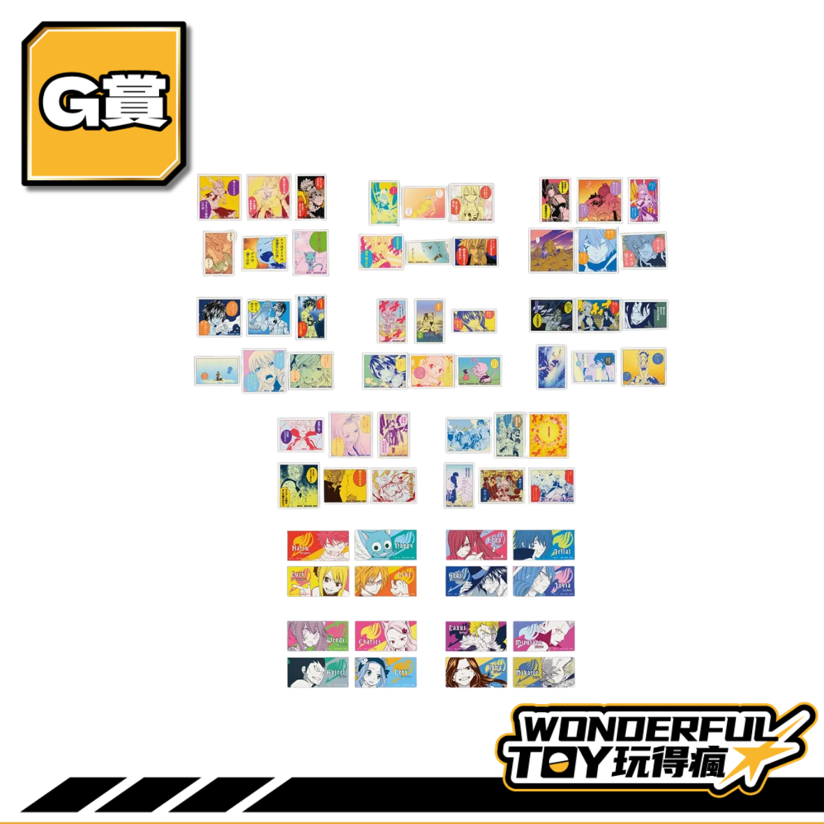 G G