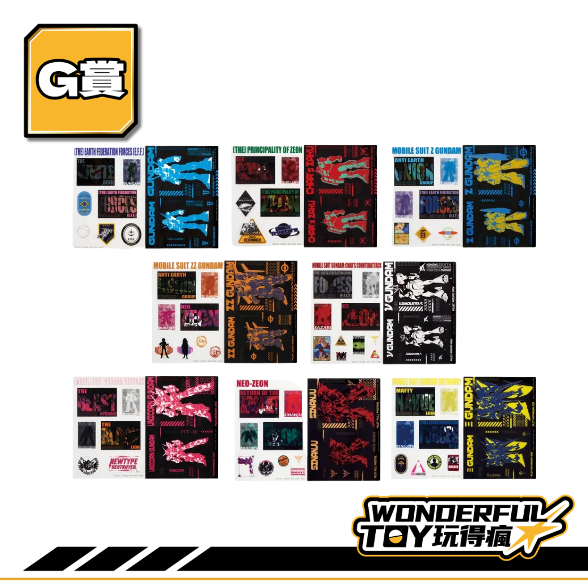 G G