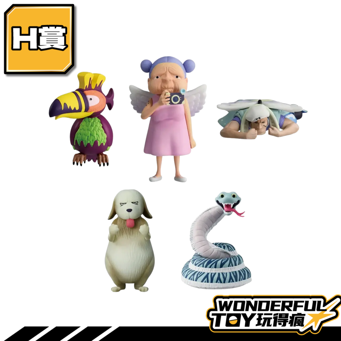 H H